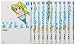 波打際のむろみさん コミック 全11巻完結セット (週刊少年マガジンKC)