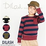 (ディラッシュ) DILASHボーダートレーナー/秋 120 カーキ