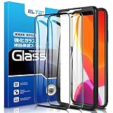 Eltd iphone 11 pro ガラスフィルム 2枚 ガイド枠付き iphone 11 pro/iphone x/iphone xs ガラスフィルム 5.8インチiphone用保護フィルム 3Dタッチ 炭素繊維/耐衝撃/エッジの割れを防ぐ 超薄型 全面保護 高透過率 硬度9H 気泡ゼロ 指紋防止 貼り付け簡単 初期不良対応 ブラック