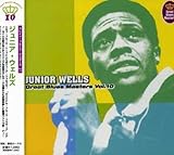 �O���C�g�E�u���[�X�E�}�X�^�[�Y Vol.10