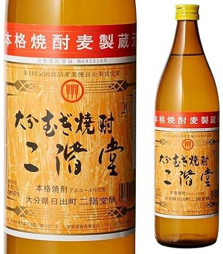 二階堂　焼酎 25度 900ml 12本セット Amazon.co.jp: 二階堂 25度 900ml×12本 : 食品・飲料・お酒