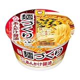 マルちゃん 麺づくり あったか あんかけ醤油 94g×12個
