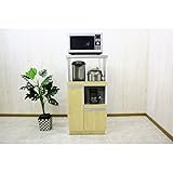 後藤家具物産 キッチンラック 幅60cm パートナー 60 レンジ台2 ナチュラル RB-03 2型 NA