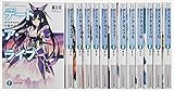デート・ア・ライブ ライトノベル 1-17巻 セット