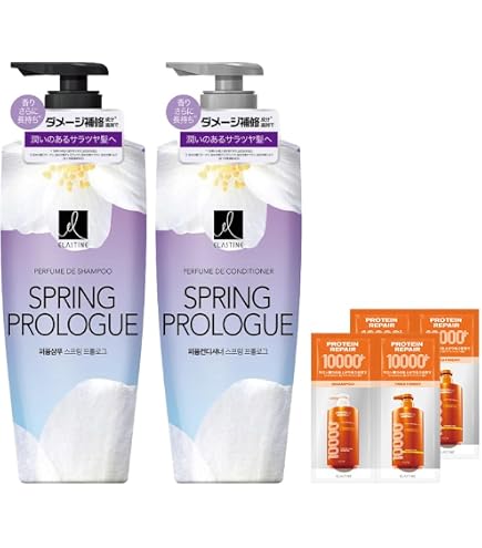 Amazon | アグリー フレグランスシャンプー＆コンディショナー 各450ml
