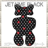 エアーベビーカーシート(ライナー) jetaimeblack チャイルドシート エアー ベビーカーシートベビーカー 保冷シート