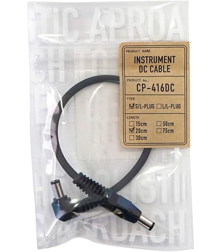 FREE THE TONE DCケーブル 8本セット Amazon | FREE THE TONE 4 Way DC Power Splitter Cable CP-ML4