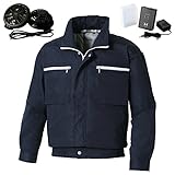 空調風神服サンエスチタン加工風気路長袖ブルゾン(KU92600)+フラットファンレギュラーファンセット(RD9820R)+リチウムイオンバッテリー(RD9870J) セット販売(3ネイビー,L)