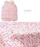 お腹が出ない「着るガーゼケット」♪お布団をキックしてももう大丈夫♪♪6重ガーゼのスリーパー♪♪お腹が冷えないからママも安心◎ベビースリーパー ホックタイプ ベスト Sサイズ Lサイズ 出産祝い 春夏 