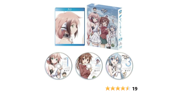 超歓迎 そらのおとしものf フォルテ Blu Ray 俺のベルが鳴るbox アニメ Indonesiadevelopmentforum Com