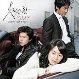 BAD LOVE�`���ɓM��ā`�I���W�i���E�T�E���h�g���b�N
