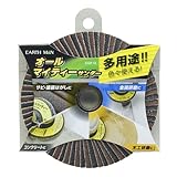 高儀 EARTH MAN オールマイティサンダー DGP-14