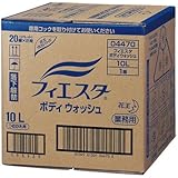 Amazon 花王 フィエスタ ピュアシャイン ボディウォッシュ 10l 花王 Kao ビューティー 通販