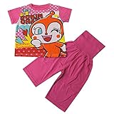 アンパンマン 半袖パジャマ　キャラ顔　天竺生地　80ｃｍ/90ｃｍ/95ｃｍ　（AA2154） (80ｃｍ, ピンク)
