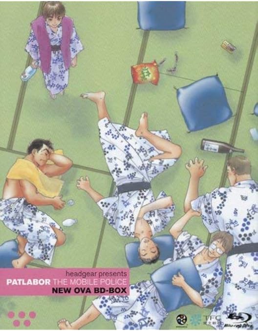 機動警察パトレイバー＋アーリーデイズ＋OVA DVD 計13枚　全巻セット 41-QXZOrWkL._AC_UL210_SR210,