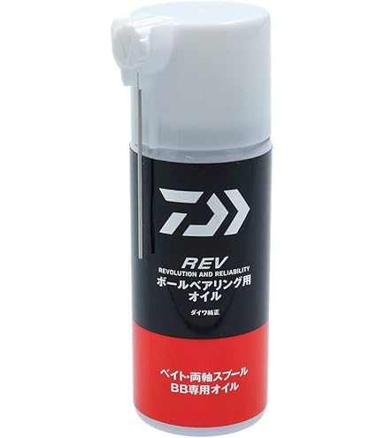 Amazon.co.jp: がまかつ ラグゼ EG X アルティメイト S77ML+-