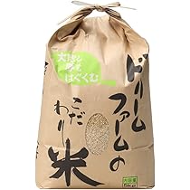 富山県産100パーセント玄米 富山県産100パーセント玄米 富山県産100パーセント玄米