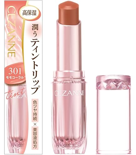 Amazon | セザンヌ ラスティンググロスリップ PK2 3.2g ピンク系 単品