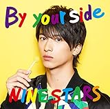 By your side(����������)