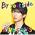 By your side（中村昌樹盤）