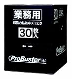 シマダ商事 プロバスター 大きいネズミ用 業務用 30P