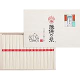 ≪内祝い 引き出物 お祝い お返し 快気祝い 御礼 引越し ご挨拶 そうめん 人気のギフトセット≫　揖保乃糸上級品 【包装・のし・印字無料】