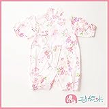 【送料無料メール便】【ER2092】甚平 プレオール 新生児 桜柄(ラメ入り）女の子 夏祭り 【60cm～70cmサイズ】【日本製】 (白)