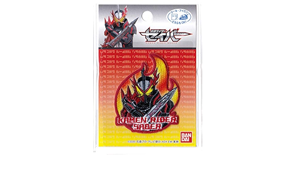 Amazon パイオニア 仮面ライダー セイバー ワッペン タテ約60mm Ban13 ワッペン アップリケ 通販