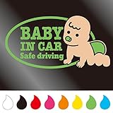 赤ちゃん ステッカー BABY IN CAR （Bタイプ）　アップルグリーン