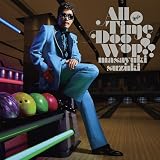 All Time Doo Wop ! ! (通常盤) (特典なし)