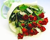 20歳・結婚20周年・勤続20年など、20に関するお祝いに！　お買い得赤バラ20本の花束 日時指定無料