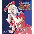 KPP 5iVE YEARS MONSTER WORLD TOUR 2016 in Nippon Budokan<通常盤>(Blu-ray)