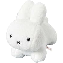 Amazon.co.jp: ぬいぐるみ Brunaファミリー うさぎSS ホワイト 高さ15