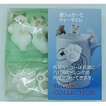 Amazon.co.jp: お菓子のアトリエ 砂糖菓子 [フチにはさめる]小鳥