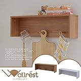 Wallrest フック付きシェルフ ウォレスト ホッチキスで簡単取り付け/ナチュラル