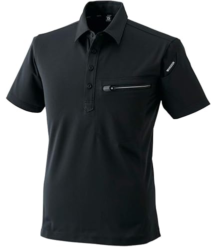 Amazon.co.jp: TS DESIGN(ティーエスデザイン) ワークニットショート