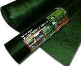 デュポン™ザバーン® 防草シート 240グリーン 2M×30M