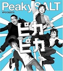 WITH / Peaky SALT