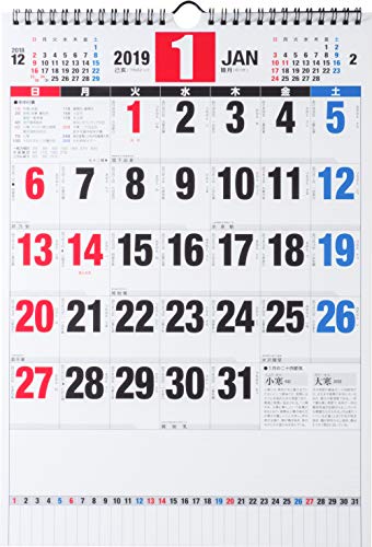 高橋 2019年 カレンダー 壁掛け B4 E80 高橋 2019年 カレンダー 壁掛け B4 E80