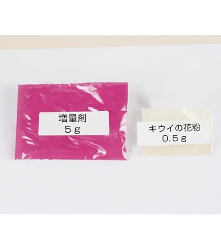 キウイ用追熟剤【熟れごろ】80個入り キウイフルーツの追熟剤 「熟れごろ」（改訂版） - けんジイさんの山だより