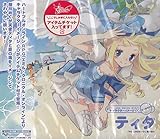 �G�~���E�N���j�N���E�I�����C�� �L�����N�^�[�C���[�WCD SUMMER �e�B�^�u�}�V���}���r�[�g�v