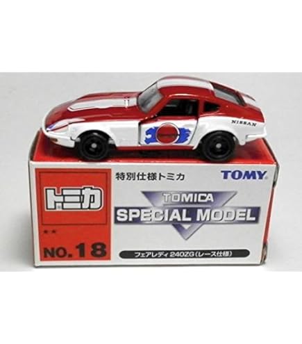 【コレクター必見】トミカ発売30周年記念限定発売 黒箱18台 コレクター必見】トミカ発売30周年記念限定発売 黒箱18台 Amazon.co.jp