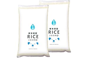 こめたつ 米 10kg 7年産 熊本県産 くまさんの輝き 白米 (無洗米5kg×2袋)