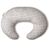 ナーシングピロー Nursing pillow 授乳クッション ハッシュ