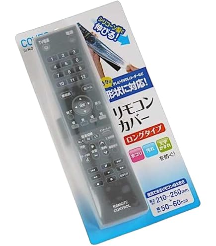 Amazon | 東洋シャッター リモコン TS2C 2個 | ノーブランド品