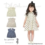 (ラポシェビスキュイ) La poche biscuit 盛夏'16/ドット柄半袖ワンピース 130 グレー