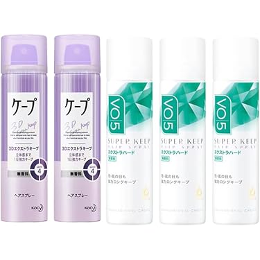 Amazon.co.jp 最新リリース: ヘアスプレー の新着ランキングです。