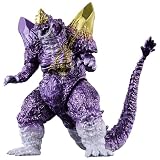 [バンダイ(BANDAI)] ゴジバースト プラズマスペースゴジラ 対象年齢 3 才以上