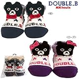 mikihouse Double_B(ミキハウスダブルB)二つ織り風 ベビーソックス(9cm-11cm)(靴下) ９-１１cm,ローズ（14）