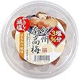 紀州 南高はちみつ梅干し （塩分3％ハチミツ風味減塩梅干し） 110g